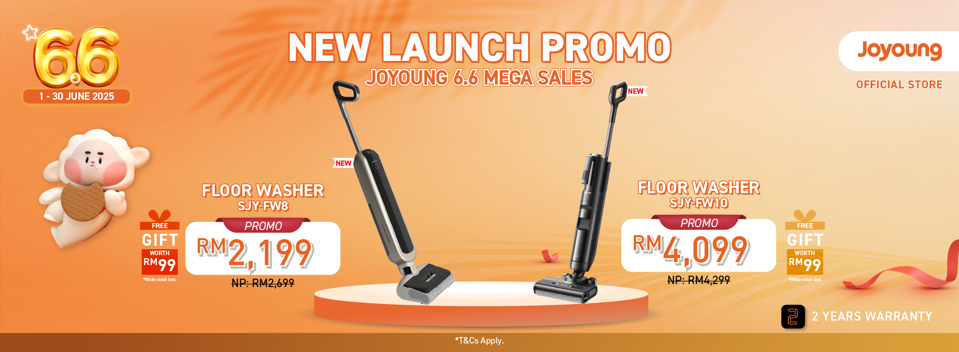 Joyoung_OS_banner website