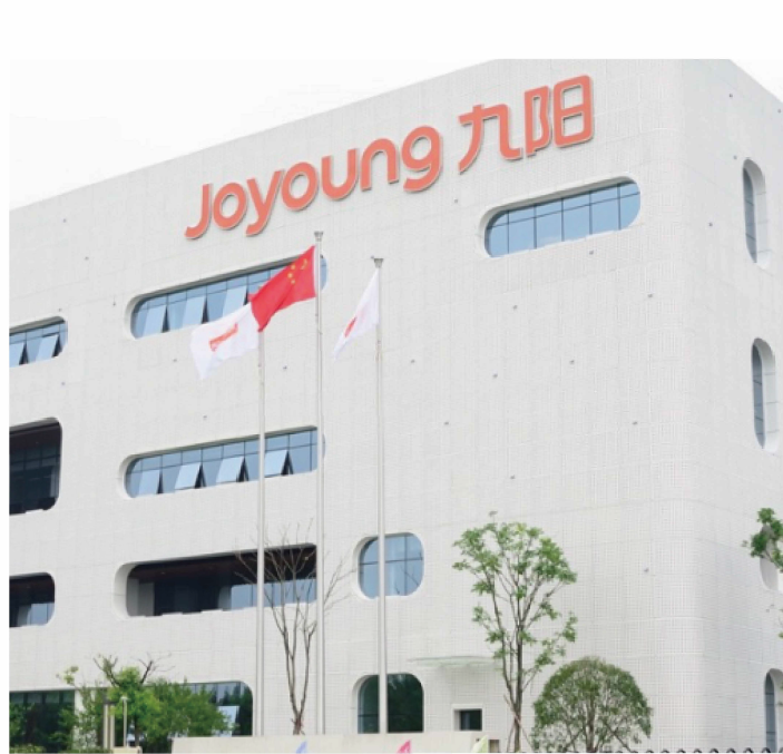 Joyoung brand story